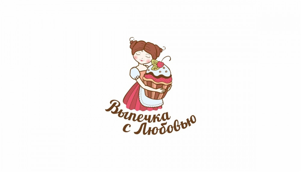Логотип "Выпечка с Любовью". Цвета логотипа вызывают аппетит и приятны глазу. Знак и надпись неотделимы друг от друга. Логотип используется на упаковке и визитках, раздаваемых при продаже выпечки. 