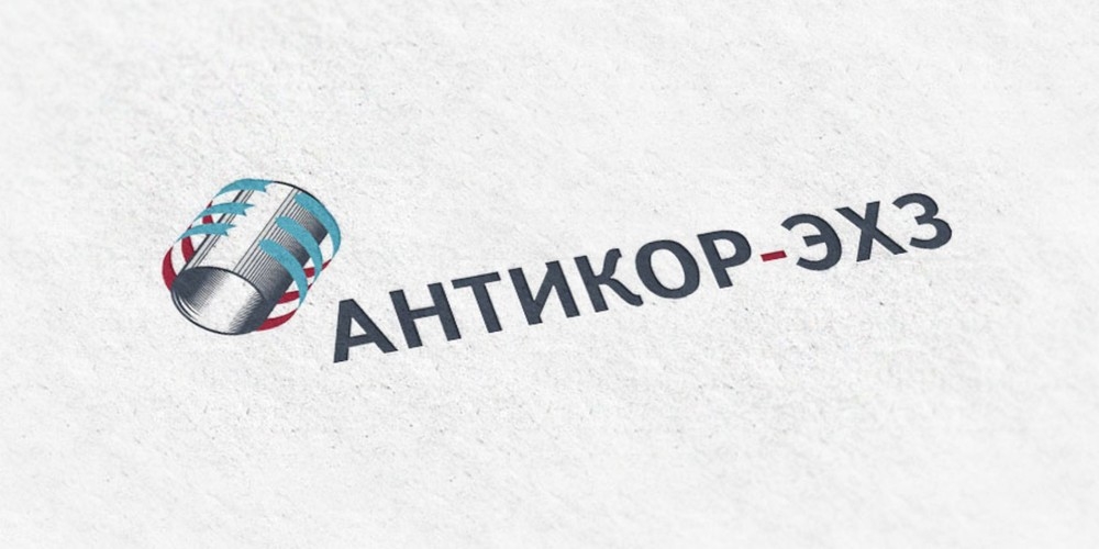 Логотип Антикор-ЭХЗ в перспективе.