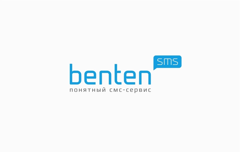 Основное место в логотипе отведено названию Benten. К нему в виде тултипа приписан значок SMS.
