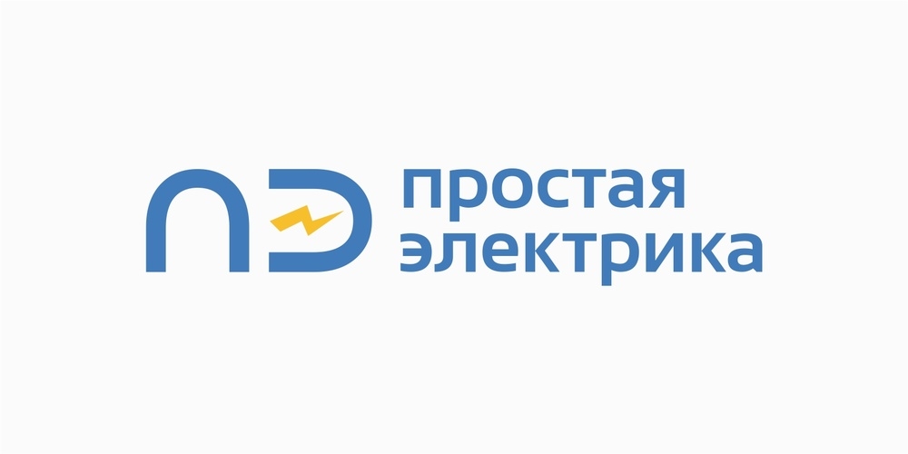Логотип состоит из штекеров, стилизованных под аббревиатуру "Простая Электрика"