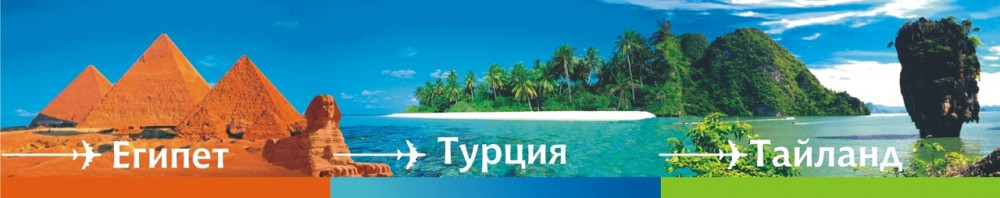 шапка для буклета в фирменных цветах компании 
