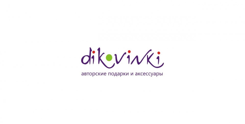 logotip-dikovinki1