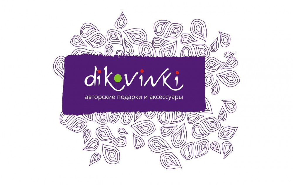 logotip-dikovinki2