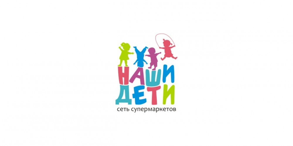 Разработка логотипа. Вариант основной, - квадратный - для полиграфии, наружной рекламы. 
Знак больше воспринимается как торговая марка, что  и стояло первым пунктом в задаче по дизайну.