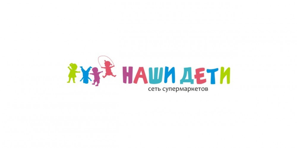 Вариант логотипа дополнительный - горизонтальный, для удобства использования на узких рекламных носителях.
