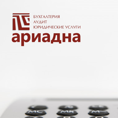 Создание сайта-визитки для аутсорсинговой компании Ариадна