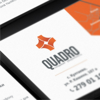 Фирменный стиль для сети автозаправок Quadro