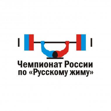 Разработка промо-сайта  для турнира в Перми Чемпионат России по РУССКОМУ ЖИМУ