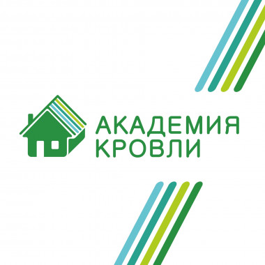 Разработка логотипа для компании Академия кровли