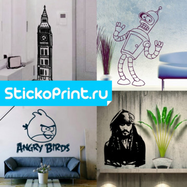 Создание интернет-магазина для магазина стикеров в Перми Stickoprint