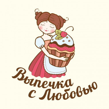Разработка логотипа для магазинчика домашней выпечки Выпечка с Любовью