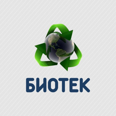 Создание сайта-визитки для компании по утилизации и обезвреживанию нефтеотходов Биотек