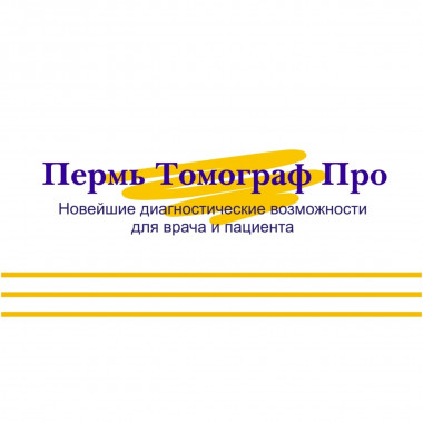 Разработка сайта-визитки для медицинской компании ПермьТомографПро
