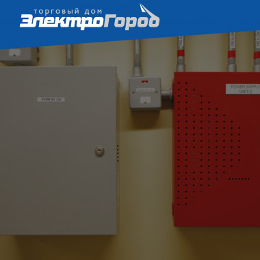 Разработка лэндинга для компании "Электрогород"