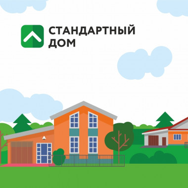 Одностраничный сайт для компании "Стандартный дом"