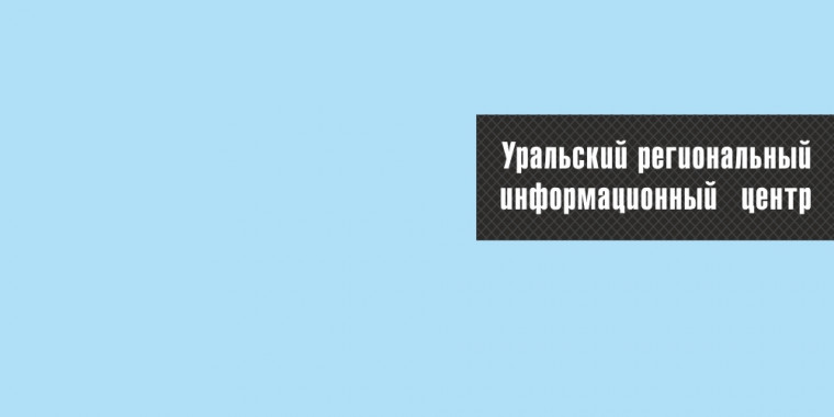 Блог с системой управления для агентства Детектив Перми