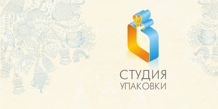 Создание сайта для оптовой компании Студия упаковки