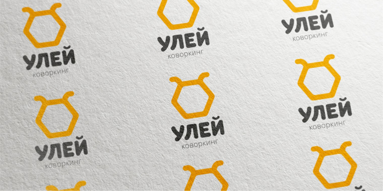 Разработка логотипа и айдентика для коворкинг-центра УЛЕЙ