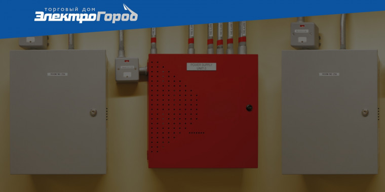Разработка лэндинга для компании "Электрогород"