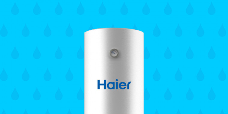 Продающая страница водонагревателей HAIER для компании "Санмикс"