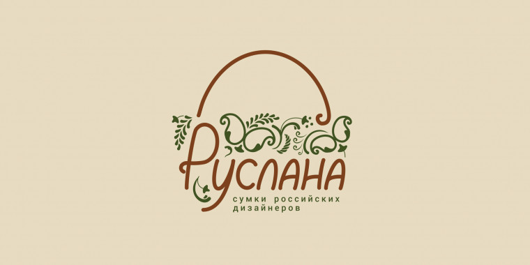 Ruslana-logo-curves-пр
