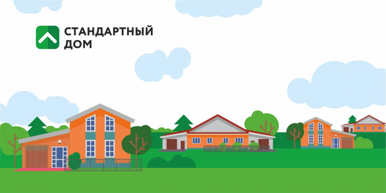 Одностраничный сайт для компании "Стандартный дом"
